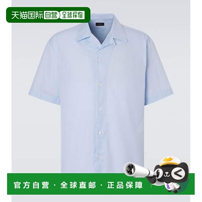 1h可退 香港直邮Brioni 布里奥尼 男士 条纹棉府绸保龄球衬衫