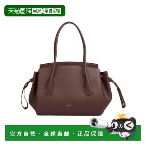 香港直邮Jil Sander Voyage小号单肩包 J08ZH0070P8374