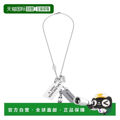 自营欧洲直邮Balenciaga巴黎世家 All Access女士多款吊坠组合项