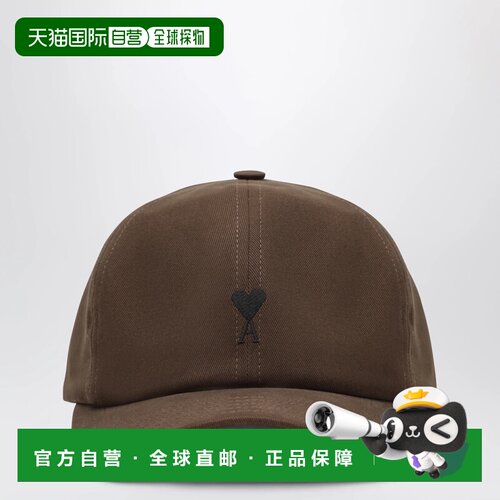 香港直邮Ami Paris 男士帽子 UCP265AW00412221 AW2026 棕色