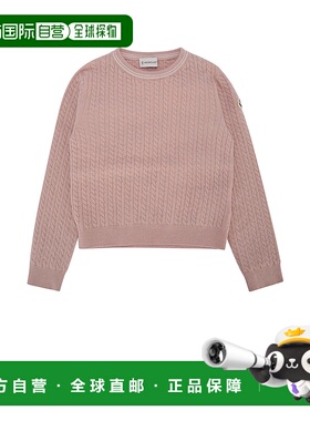 香港直邮Moncler 盟可睐 男童 羊绒套头衫童装 K29519C00001M1223