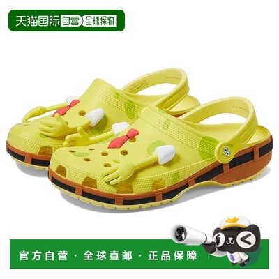 1h可退 香港直邮Crocs 卡骆驰 男士 Squarepants 海绵宝宝经典款