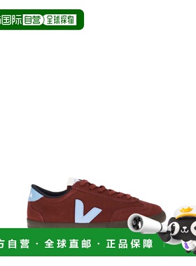 1h可退 香港直邮Veja 女士 Volley 运动鞋 VO0321467AGRENATAQUA