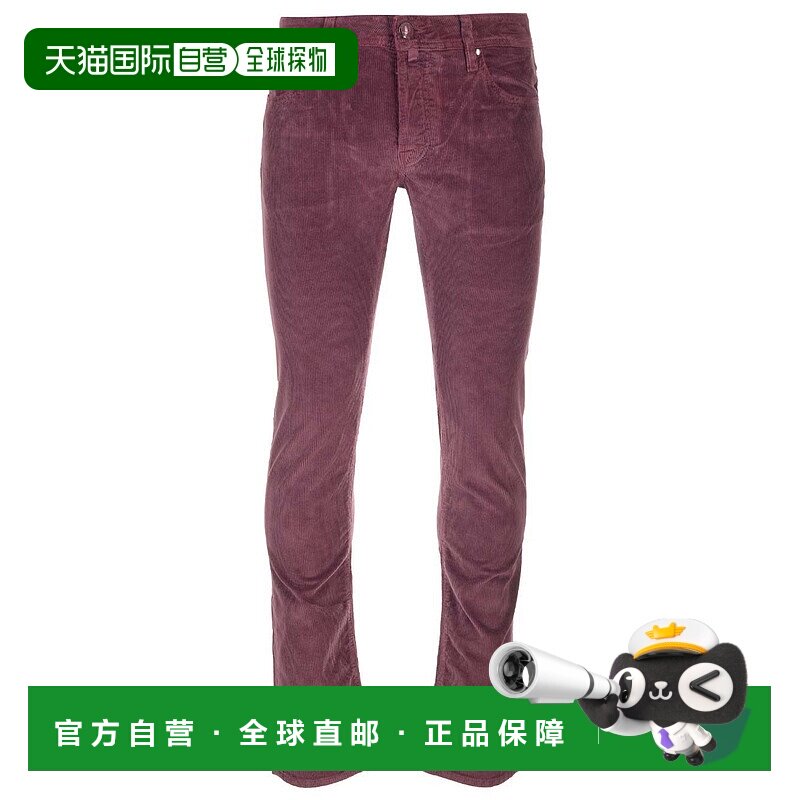 欧洲直邮jacob cohen 男士 休闲裤