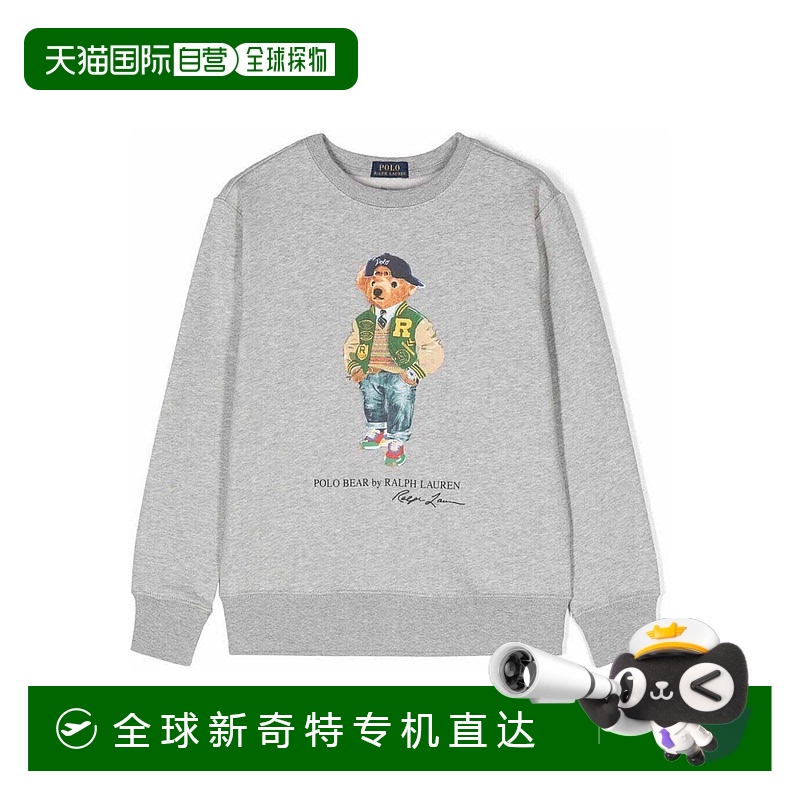 1h可退 欧洲直邮ralph lauren polo 少男 运动衫