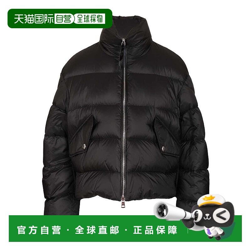 1h可退 欧洲直邮moncler 女士 羽绒服