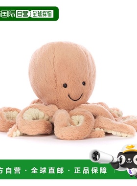 欧洲直邮Jellycat 粉色涤纶奥德尔章鱼小玩偶