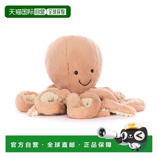 欧洲直邮Jellycat 粉色涤纶奥德尔章鱼小玩偶