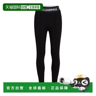 245W1050 徽标打底裤 香港直邮Karl Lagerfeld