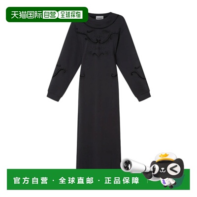 Isabel Marant ENAELLE连衣裙 RO1141FAD3N03E 【付后1h可退】
