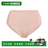 香港直邮Balmain pink粉色 巴尔曼 1h可退 女士 内裤 舒适时尚