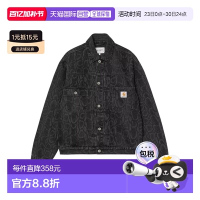 欧洲直邮carhartt wip 男士 夹克衫