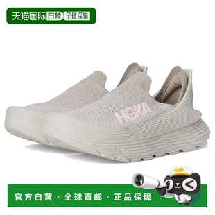 1h可退 香港直邮Hoka One One 男士 Restore TC 运动休闲鞋