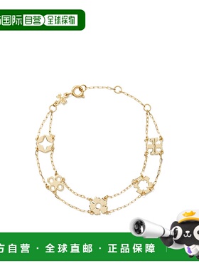 香港直邮Tory Burch 双股手链 168078汤丽柏琦
