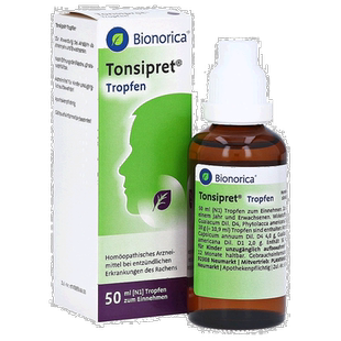 欧洲直邮德国药房Bionorica咽炎扁桃体炎感冒咽喉肿痛滴剂50ml