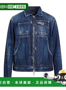 香港直邮Dsquared2 二次方 男士 牛仔布夹克 blue蓝色 舒适时尚