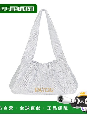 1h可退 香港直邮Patou 女士 Le Biscuit 带装饰单肩包 AC0540173