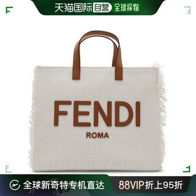 香港直邮Fendi 芬迪 男士 FENDI 7VA591ARB2F1DZP 手提包 7VA591A