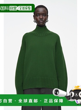 自营欧洲直邮COS 女士绿色羊绒毛衣新款