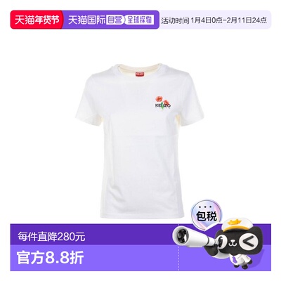 1h可退 香港直邮kenzo 高田贤三 女士 Archive Bouquet T卹 FF62T