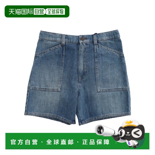自营1h可退 Gucci 徽标牛仔短裤 712312XDB8O