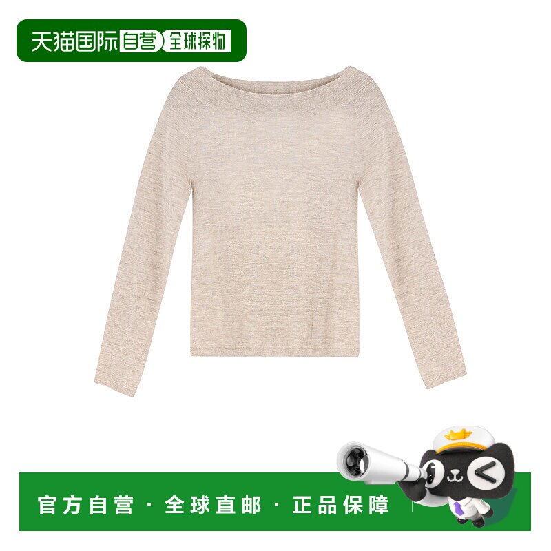 香港直邮Max Mara 长袖羊绒衫披肩 1381016106