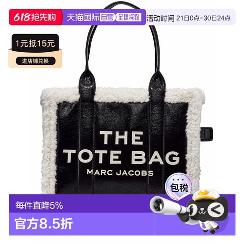 MARC JACOBS马克雅可布女款托特包H050L01RE21-005