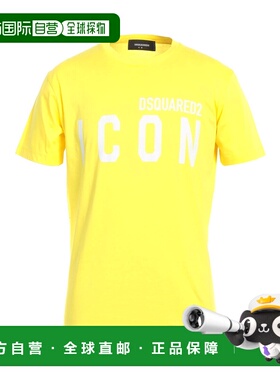1h可退 香港直邮Dsquared2 二次方 男士 T恤 yellow黄色 舒适时尚