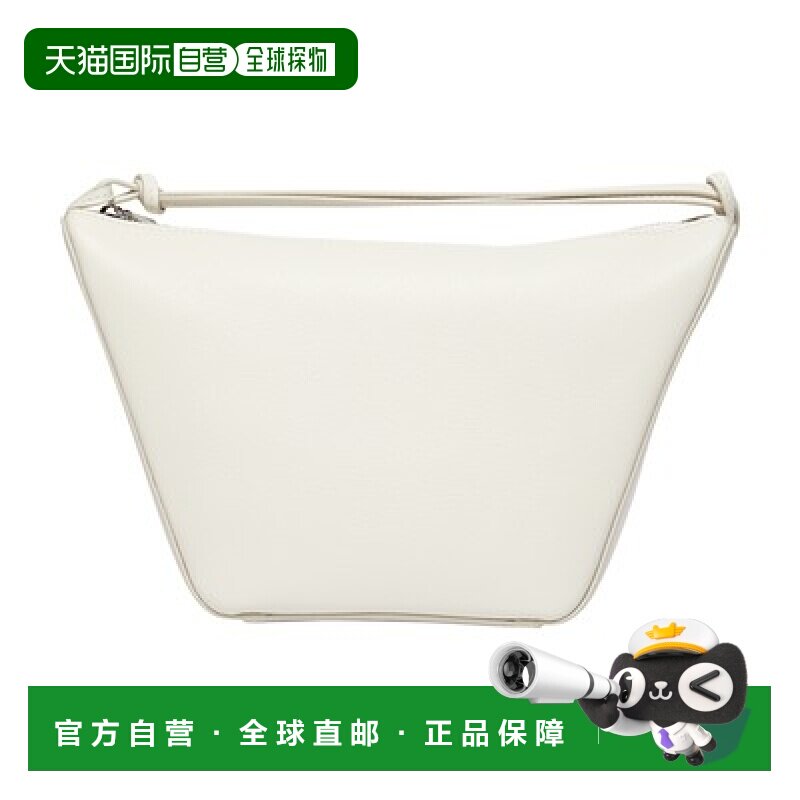 自营1h可退 欧洲直邮LOEWE/罗意威 吊床迷你流浪汉包正品百搭通勤