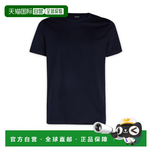 香港直邮DONDUP 男士T恤 US198JF0271UZL4890 CO 【付后1h可退】