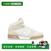 1h可退 8E8358AHH2休闲鞋 香港直邮Fendi Match高帮休闲运动鞋