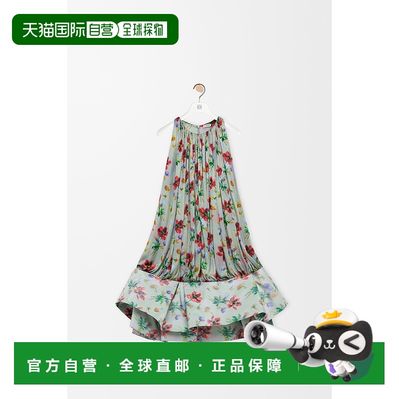 1h可退 欧洲直邮LOEWE (2025新品) 粘胶弗拉门戈连衣裙真丝挂脖