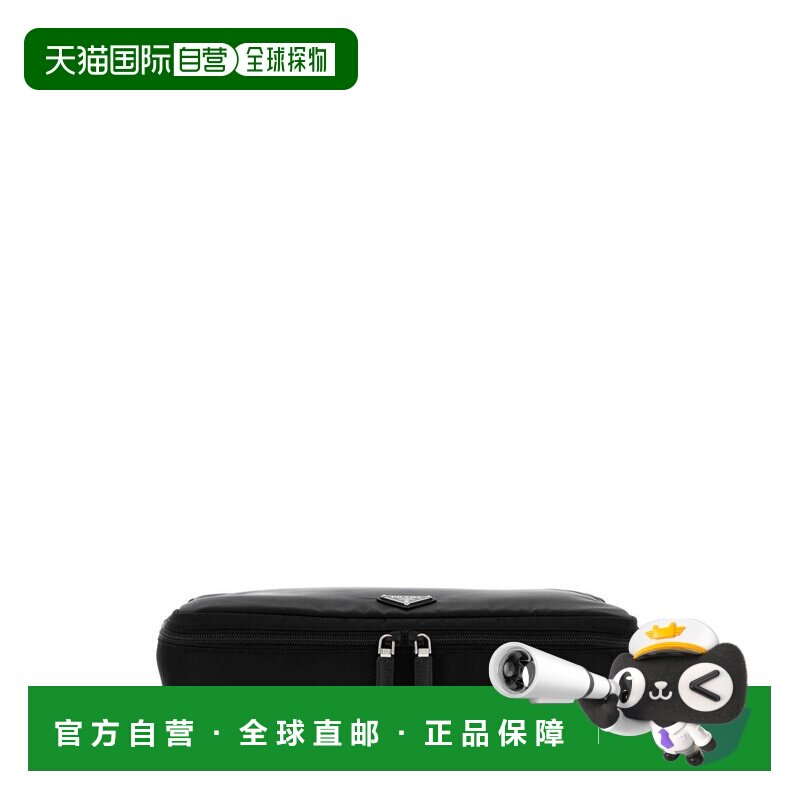 1h可退 香港直邮Prada 普拉达 男士 Re-Nylon 大号拉链洗漱包 2NA