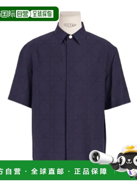 香港直邮Dior 藤格纹真丝衬衫 493C516A6067迪奥休闲风