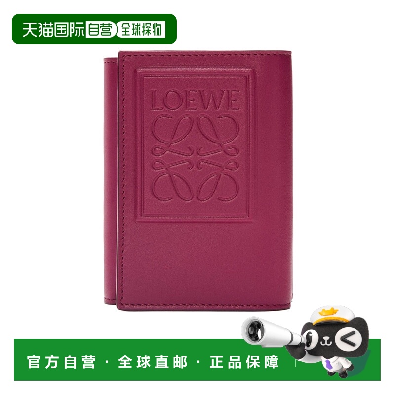 香港直邮Loewe Anagram 贴片三折钱包 C565TR2X04罗意威牛皮