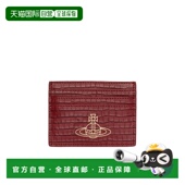 香港直邮Vivienne Westwood Flat 1h可退 卡包 5403000OWL00C9