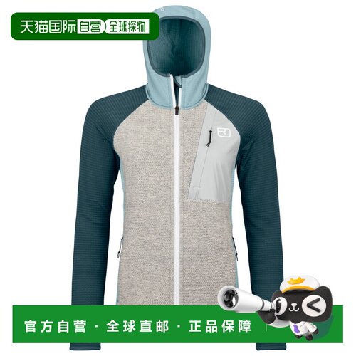 香港直邮ORTOVOX 女士运动套装 1054930GLACIERGR【付后1h可退】