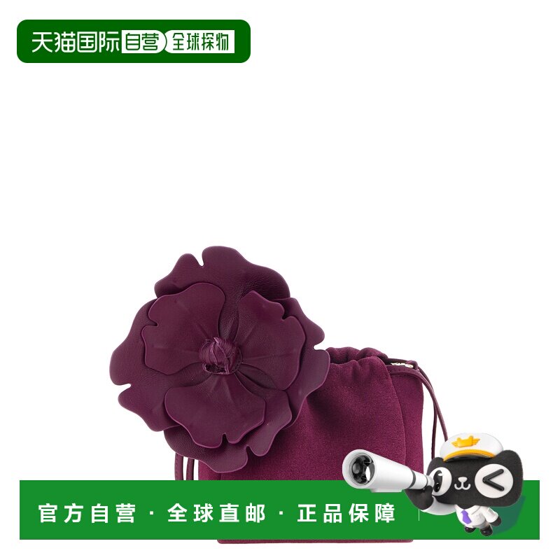 香港直邮Pinko品高Flower女士手拿包 【付后1h可退】