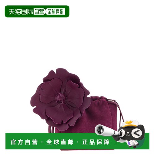 香港直邮Pinko品高Flower女士手拿包 【付后1h可退】