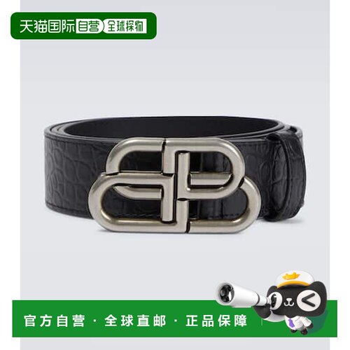 1h可退 香港直邮Balenciaga 巴黎世家 男士 BB 大号鳄鱼纹皮带腰