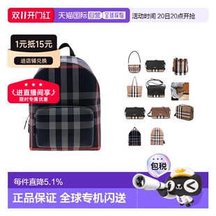欧洲直邮BURBERRY博柏利时尚单肩包/斜挎包/双肩包春季新款