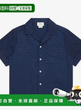 1h可退 香港直邮Fendi 芬迪 男童 短袖衬衫童装 JMC188AS64