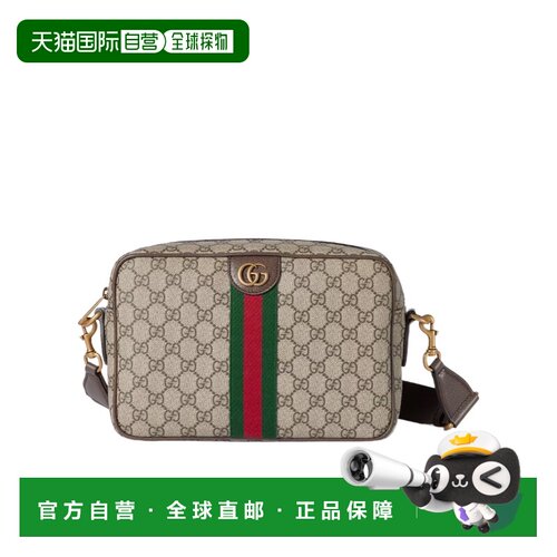 香港直邮Gucci Ophidia 中号斜挎包单肩包 834468【付后1h可退】
