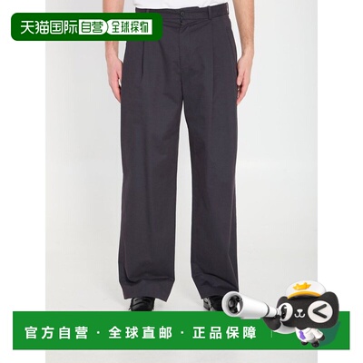1h可退 香港直邮The Row 男士 Row Tibor 裤子 1355W5076