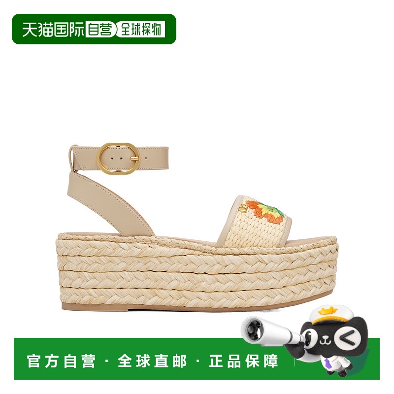 香港直邮Valentino 抛光皮革和编织拉菲草厚底凉鞋 WS0MS3FYR