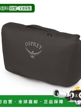 自营欧洲直邮Osprey StraightJacket Compression Sack黑色尼龙压