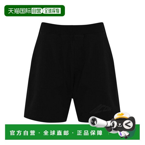 香港直邮DSQUARED2 男士短裤 S79MU0070S24583900 S支付后1h可退