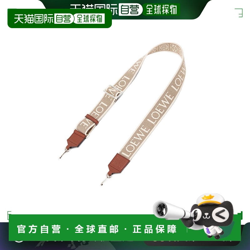香港直邮Loewe Anagram 肩带 C073T87X01