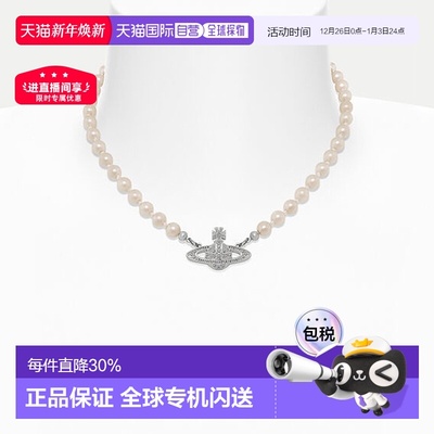 欧洲直邮VIVIENNE WESTWOOD西太后mini珍珠土星吊坠项链