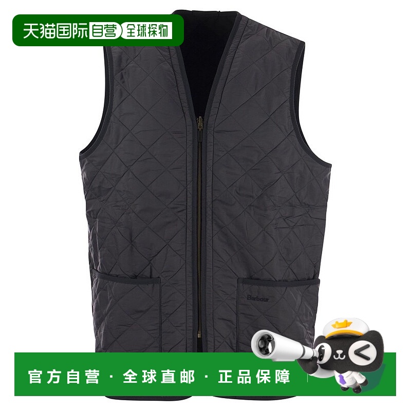 1h可退 香港直邮Barbour 巴伯尔 男士 V 領絎縫拉鍊背心 MLI0002M